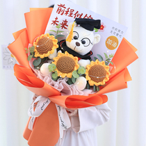 Finished Graduation Gifts Sunflower Fake Flowers Woven Bouquet College Entrance Examination Banquet Gifts for Boys and Girls