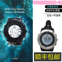 Chinese Crest CR4 diving computer watch scuba free diving Bluetooth App rechargeable super long standby high oxygen OW