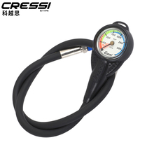 CRESSI PRESSURE GAUGE SCUBA DIVING RESIDUAL PRESSURE GAUGE PRESSURE GAUGE BAROMETER DIVING EQUIPMENT METER