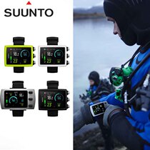 Dive watch SUUNTO EON CORE Color screen Small Chinese professional scuba computer watch