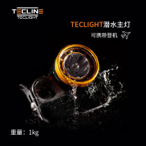 TECLINE TECLIGHT Dive Main Light Portable Flashlight Lighting Technology Cave Exploration Light Water Photography