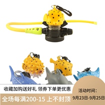 Diving breathing regulator cartoon protective cover bite mouth dust cover spare secondary head quick release hook scuba accessories