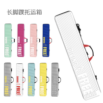 Flange Left Free Underfoot Footed Webbing Box Diving Bag Equipped Box Footed Webbed Footed Webbing Bag Diving Equipment Box