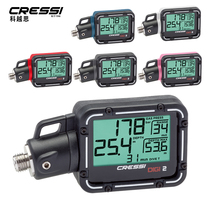Italy CRESSI di ji DIGI 2 digital joint meter diving depth meter pressure gauge residual pressure single meter