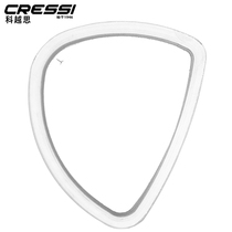 Italy CRESSI BIG EYES EVO diving GOGGLES MYOPIA lenses left eye 100-600°