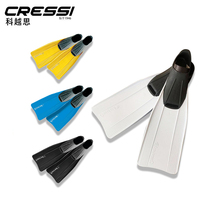 Italian CRESSI CLIO diving flippers long distance swimming snorkeling frog shoes equipped with adult children men and women