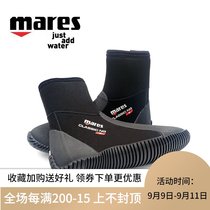 Mares 5mm thin bottom diving boots high soft bottom professional scuba snorkeling men and women Beach surf shoes diving shoes
