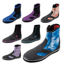 Japan GULL GS-BOOTS 3mm diving shoes high-top diving shoes boat diving with frog fins female clearance