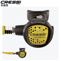Italian CRESSI OCTOPUS XS COMPACT water lung deep submersible respiratory regulator spare secondary head