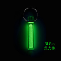 NI-GLO night stick diving lamp long-lasting luminous signal rod color luminous powder diving signal lamp