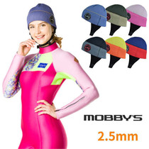 Japan Mobbys knitted cap diving cap diving head cover deep diving cold proof and warm diving accessories for men and women