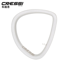 Italy CRESSI METIS free diving glasses myopia lens right eye 100-800 °