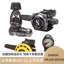 Scubapro MK25EVO A700Carbon Black Tech carbon fiber respirator regulator
