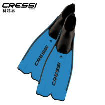 Italy CRESSI RONDINELLA frog shoes diving professional snorkeling swimming fins adult children equipment