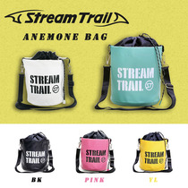 Japan Stream Trail Anemone 7 8L Waterproof Bag Adjustable Single Shoulder Professional Outdoor Waterproof Bag