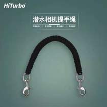 HiTurbo diving camera handle rope free diving lung diving snorkeling weaving adhesive hook underwater photography accessories