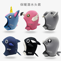 Diving headgear diver warm headgear cartoon diving cap ear protection warm 3mm personality underwater hat for men and women