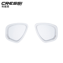 Italian CRESSI ACTION ICON Diving mirror near eye lenses left and right eye 200-700 ° accessories