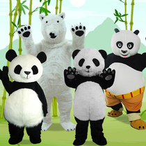 Giant Panda Jingjing doll costume performance props Polar bear activity promotion plush human wearing doll doll flyer