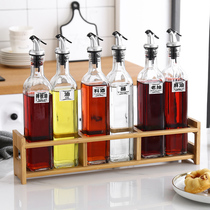 Household kitchen glass oil pot table vinegar bottle table vinegar bottle cooking wine soy sauce bottle combination set seasoning bottle jar seasoning box