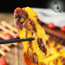  Rhubarb rice cake red jujube cake Shanxi specialty sugar-free added jujube cake coarse grain handmade glutinous rice sticky cake freshly made