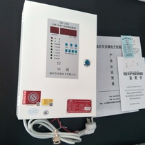Linyi Anfu ZBK-1000 Combustible Gas Alarm Controller 4888 Point Detector Detector