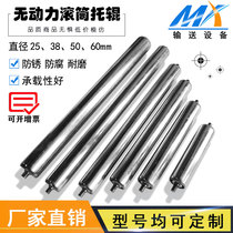 38mm50mm60 Unpowered Roller Roller Galvanized Stainless Steel Roller Assembly Line Roller Double Row Sprocket Roller