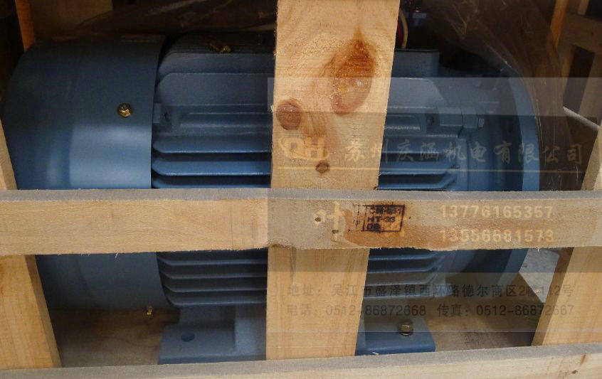 The new abb high-efficiency motor M2BAX200MLA2 30KW 2 horizontal B35 original off-the-shelf supply