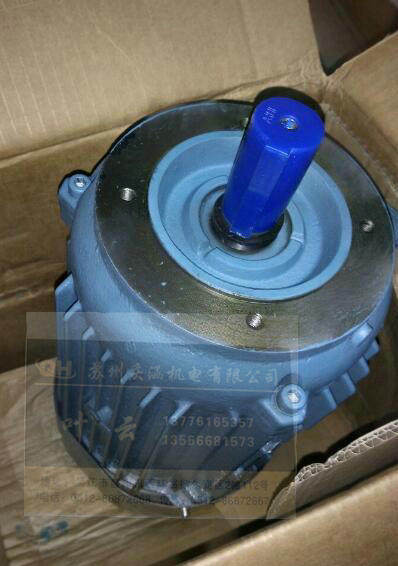 The M2BAX132SB2 7.5KW Class 2 B14 Small Flange is dedicated to the installation of the original off-the-shelf supply plunger pump equipment