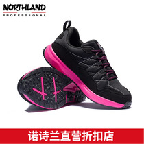 Noshilan mountaineering hiking shoes autumn and winter outdoor women shock absorption elastic lightweight low-top shoes NLSAT2503S