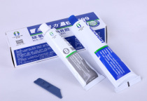  Xindeli AB glue Strong AB glue 70g grams adhesive Metal plastic Ceramic Wood Car supplies