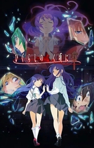 2021 April New Chilling Series-Industry 2020 DVD