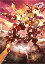 2021 NEW ASSAULT LILY BOUQUET DVD