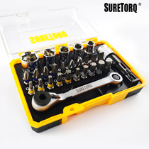 SURETORQ Electric Bundle Tool Set Ratchet Allen Wrench Socket Screwdriver Spinning Head Set Set
