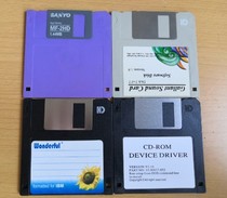 5 yuan per piece 3 5 floppy disk free copy driver label not only sold floppy disk bad disk package replacement