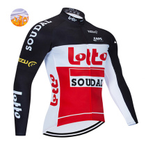 2021 new Lego riding suit mens autumn winter catch suede suit Mountain bike road car silica gel customizable