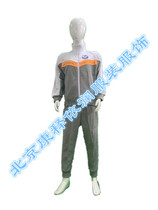 Mingyuan Experimental Primary School Autumn Sportswear