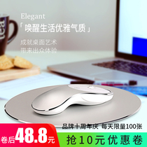 Ice Fox Aluminum Alloy Wireless Bluetooth Mouse Charging Mute Boys and Girls Portable Notebook Desktop ipad Mouse