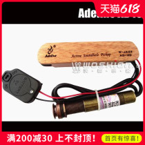 Adeline AD40 Folk Guitar Active Sound Pickup 34 inch 36 inch 38 inch 39 inch