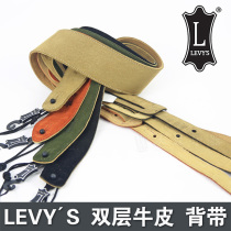 Levys Levis MS12 MS26 Cortex Strap Electric Guitar Bass Strap Canadian Made