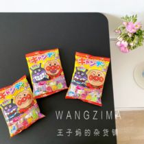 Spot Japanese native Breadman water fructose moth-proof teeth hard children candy snacks