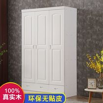 Log full solid wood white pine wardrobe two-door three-door girl wooden wardrobe Simple modern childrens small wardrobe