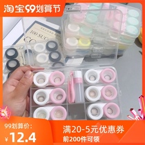 Six pairs of four pairs of solid color frosted sense multi pair of large capacity portable pupil box storage box contact lens companion box