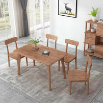 The Federal Dining Desk Chair Package