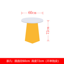 Waiting area unit reception room sofa tea table combination in playground rest