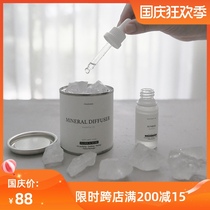 Aromatherapy essential oil expansion stone home lasting View fire-free incense spar ornaments aromatherapy summer bedroom fragrance