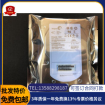 Wave ST3600057SS server hard disk 600G 15K SAS 3 5 NF5245M3 NF5270M3