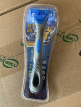 Yirenbao razor razor Sweden imported knife head 15 yuan razor hotel paid supplies