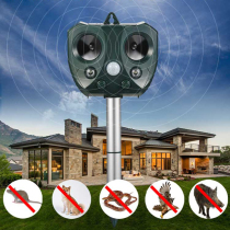  Scare The Wild Boar God Night With Sound Outdoor Beast Flash High Power Solar Rushing Wild Boar Horn God