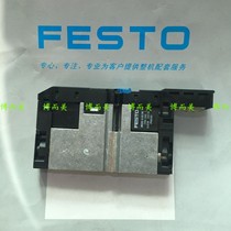 FESTO Solenoid valve CPA10-M1H-5LS 173449
